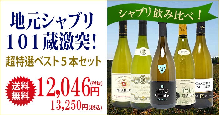 タイトル
