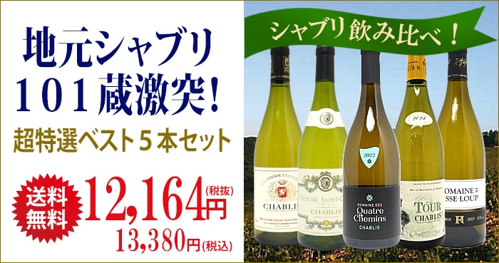 タイトル