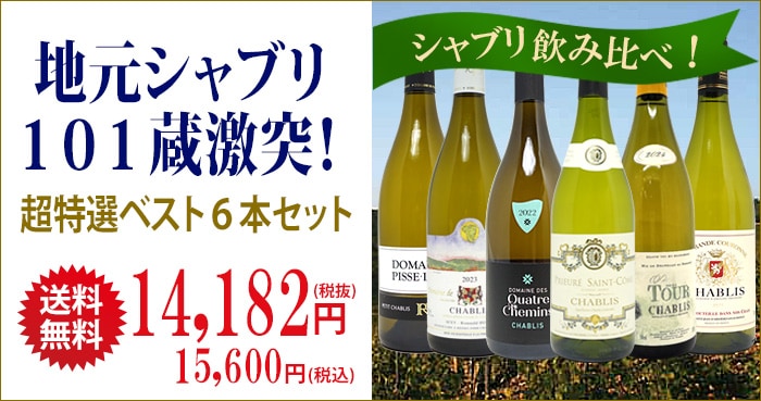 タイトル