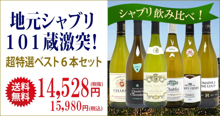 タイトル