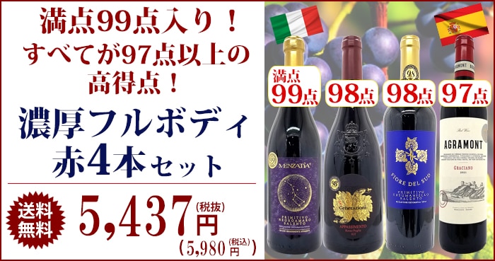 タイトル