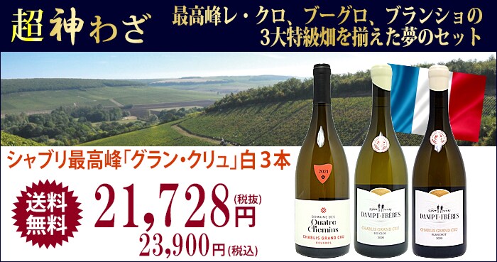 タイトル