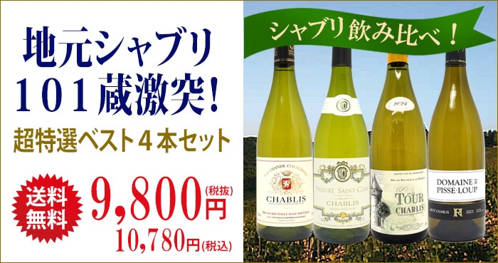 タイトル