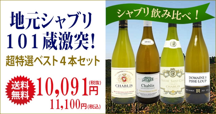 タイトル