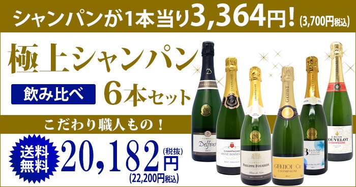 タイトル