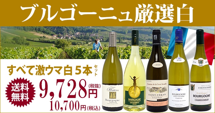 タイトル