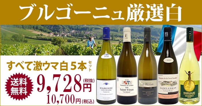 タイトル