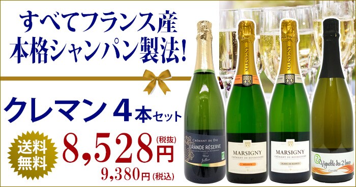タイトル