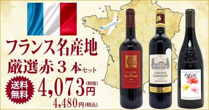 タイトル