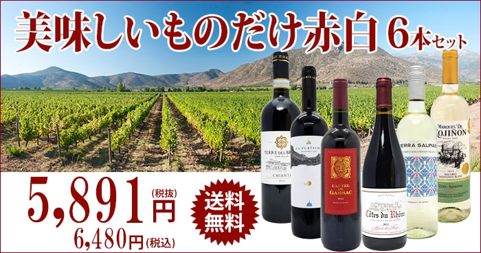 タイトル