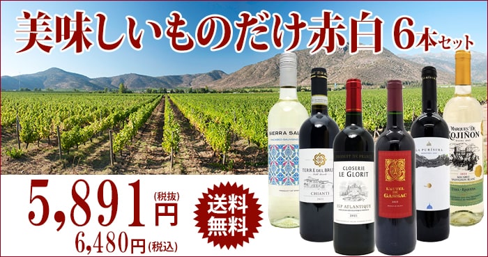 タイトル