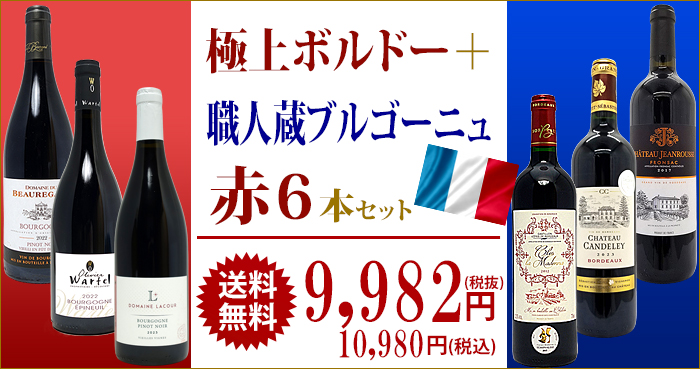 タイトル