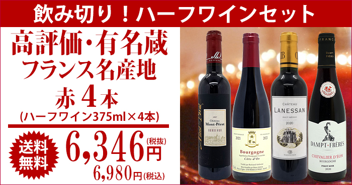 タイトル