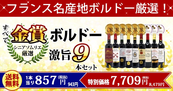 タイトル