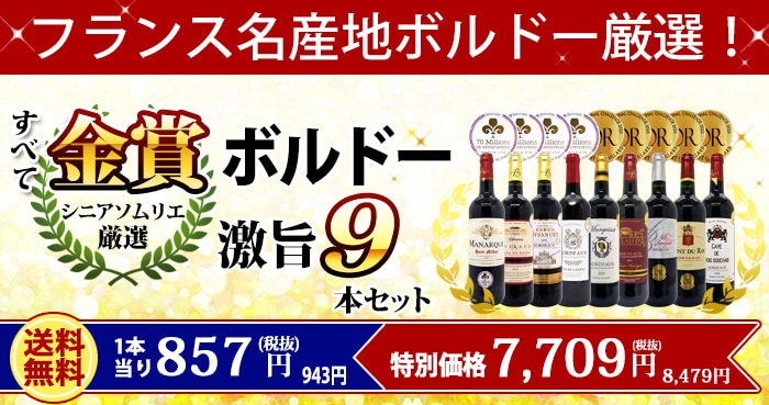 タイトル