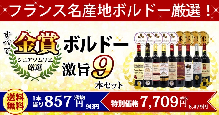 タイトル