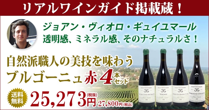 タイトル