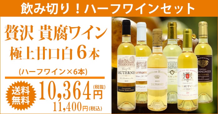 タイトル