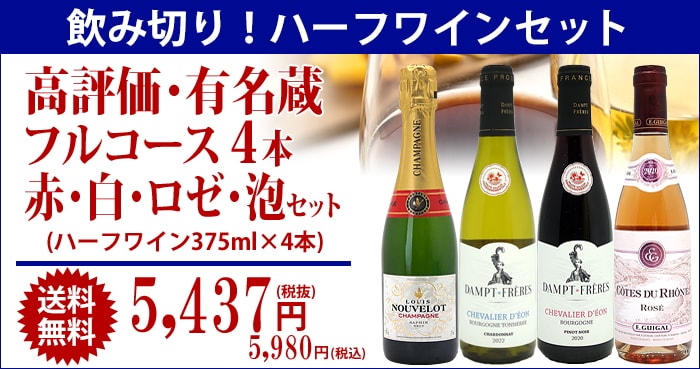 タイトル