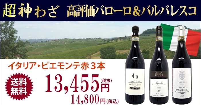 タイトル