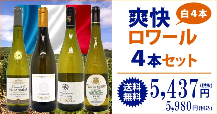 タイトル