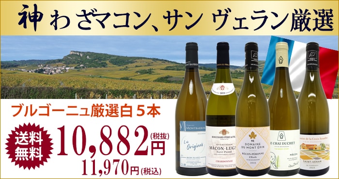 タイトル