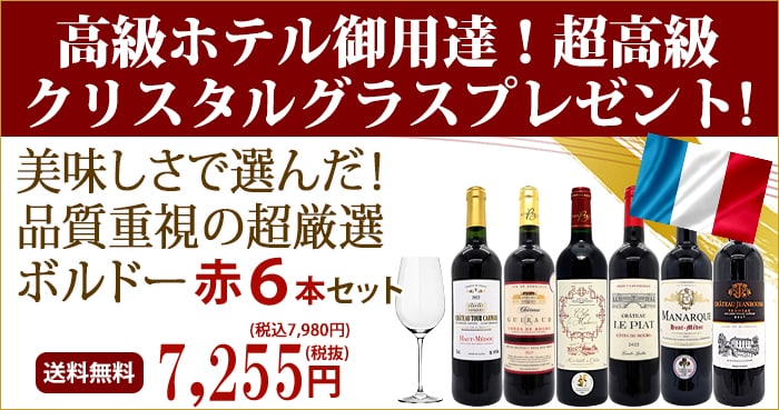 タイトル