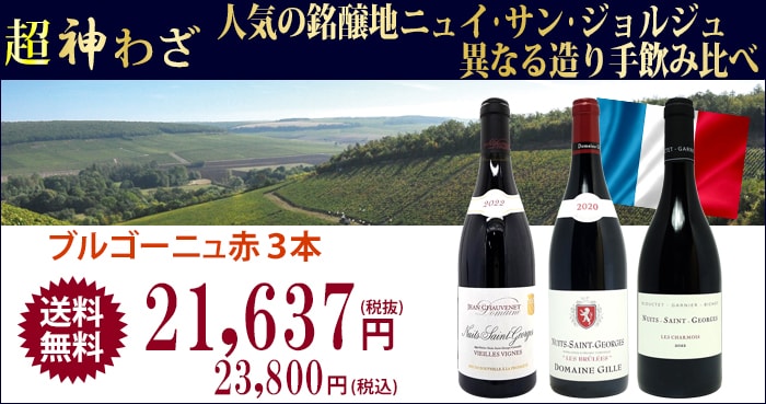 タイトル