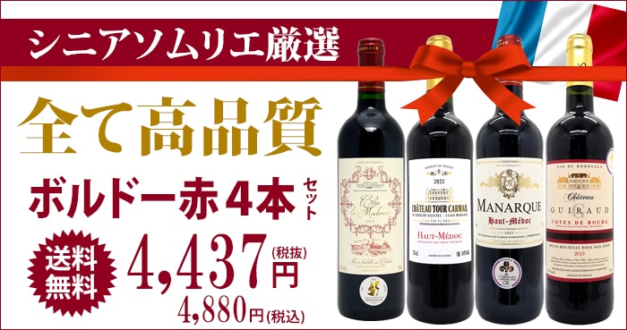 タイトル