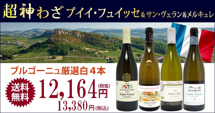タイトル