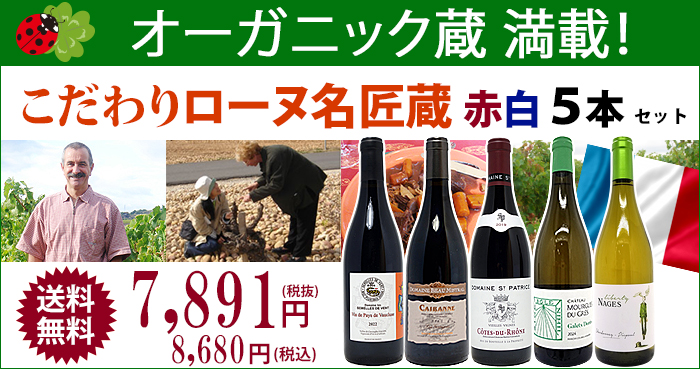 タイトル