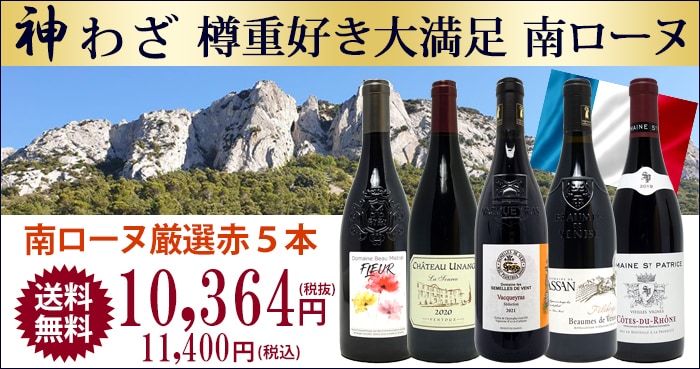 タイトル