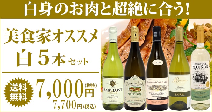 タイトル