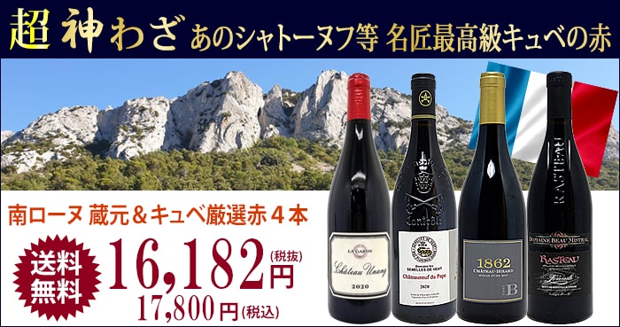 タイトル