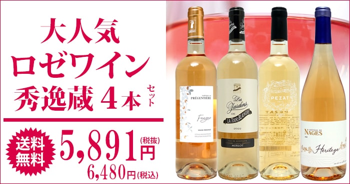 タイトル