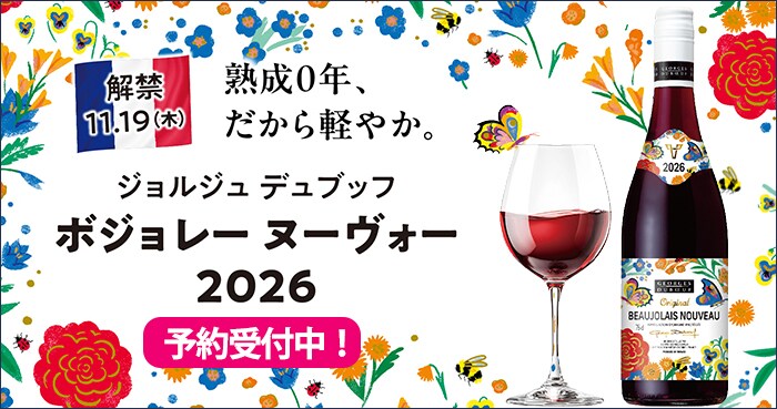 タイトル