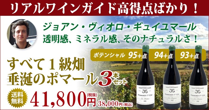 タイトル