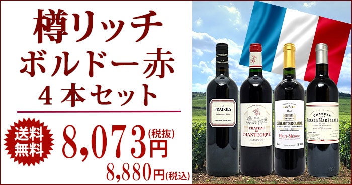 タイトル