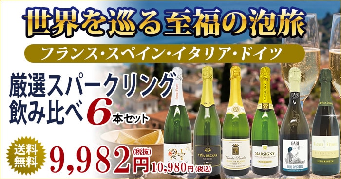 タイトル