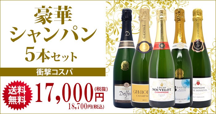 タイトル