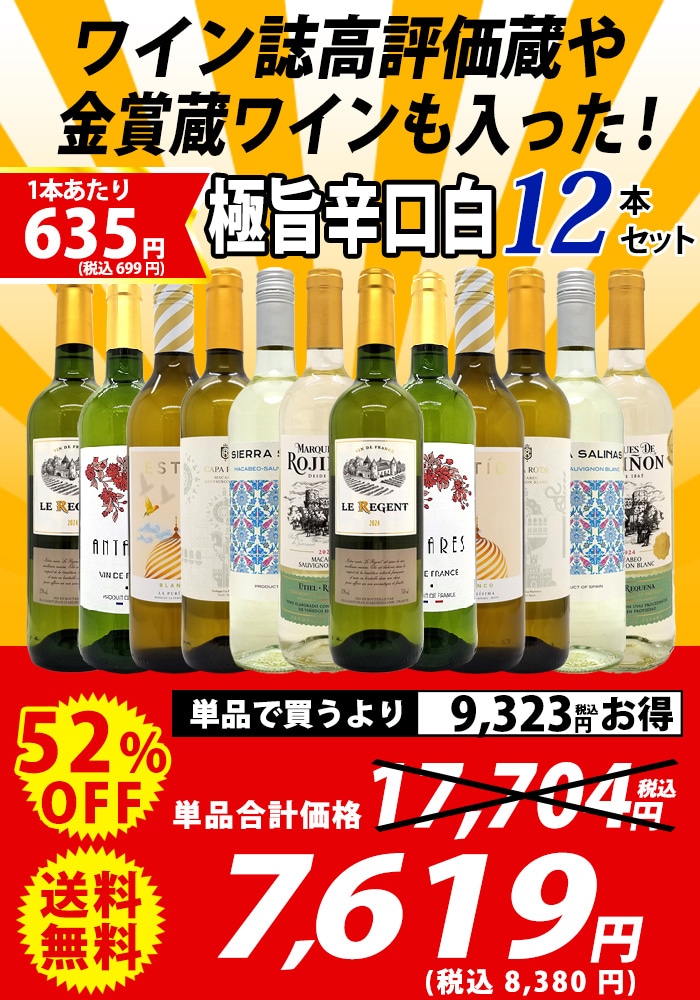 タイ