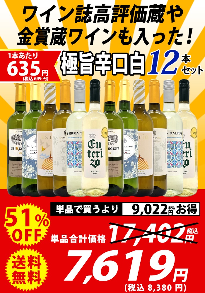タイ