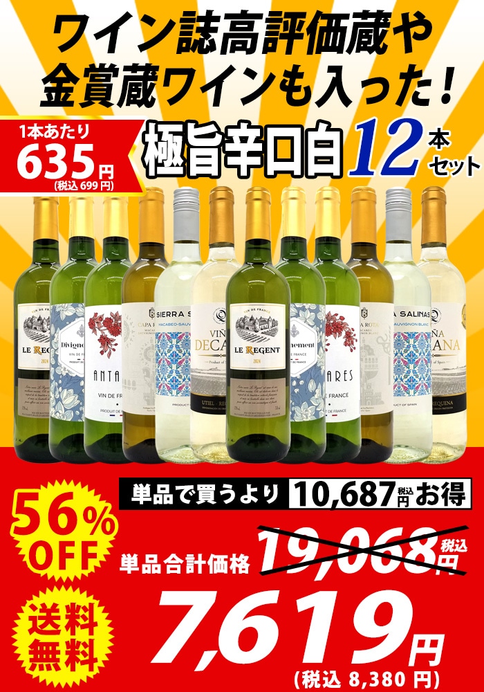 タイ