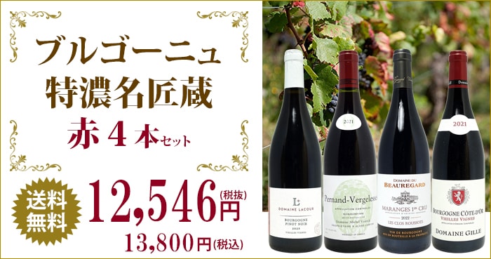 タイトル