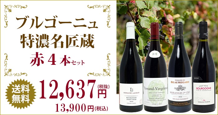 タイトル
