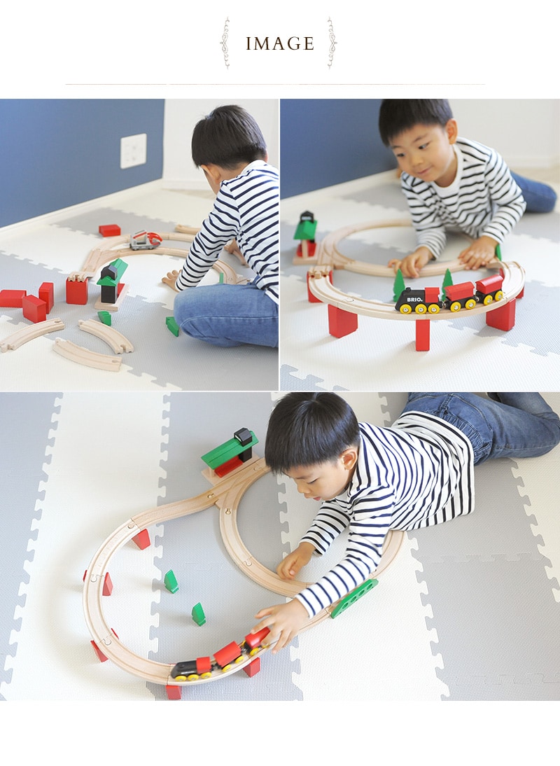 dショッピング |木製玩具 知育玩具 木のおもちゃ プレゼント 列車 BRIO