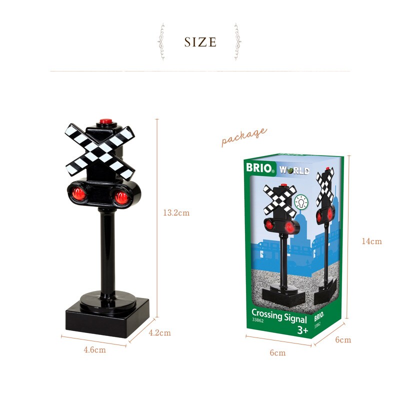 BRIO(ブリオ) ライト付き踏切シグナル  33862  木製玩具 知育玩具 木のおもちゃ プレゼント 踏切 ライト  