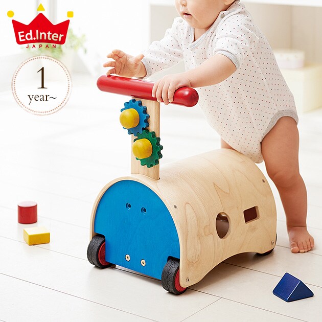 エド・インター のっておして！すくすくウォーカー 814055 