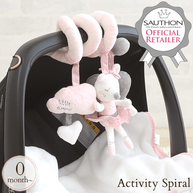 SAUTHON ソトン アクティビティ・スパイラル  TYST00402 