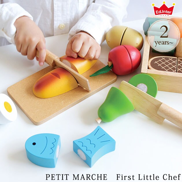 ed.inter エドインター PETIT MARCHE PETIT MARCHE　First Little Chef 820391 